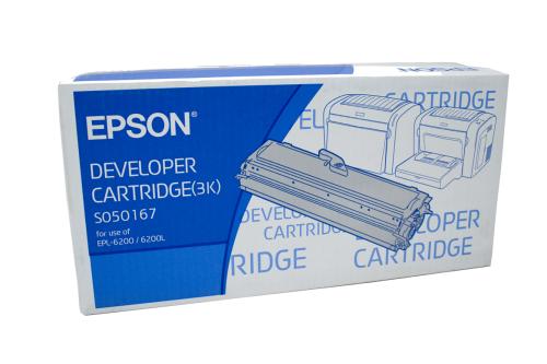 Заправка картриджа Epson C13S050166