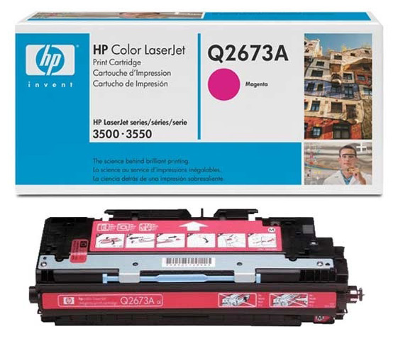 Заправка картриджа HP Q2673A (309A) пурпурный